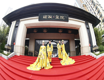 【建發(fā)·璽院】國風(fēng)映璽、院開盛境，東方美學(xué)樣板盛妝綻放
