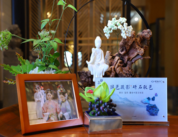 【建發(fā)·璽院】國色疏影，研石取色，重拾東方大美