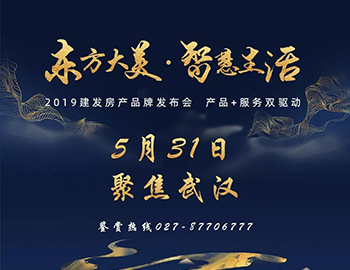 明明可以拼顏值，可TA偏要靠實力