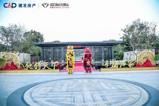 感恩于心，感恩于行 | 建發(fā)房產(chǎn)以匠心交付致謝每一位業(yè)主的托付