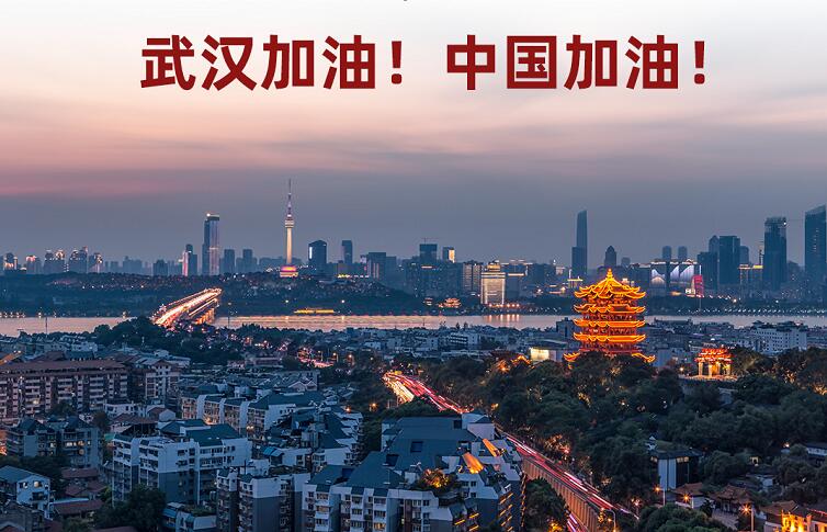 @上班族，你的返崗指南請(qǐng)查收！