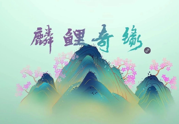 @看房人，您有份邀請函請查收！