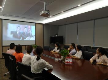 維護(hù)司法權(quán)威，弘揚(yáng)公平正義——漳州支部組織觀看犯罪普法片《特別追蹤》