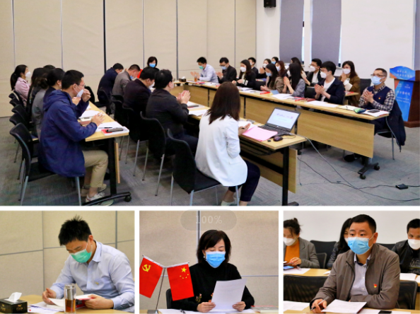 牢記使命，揚(yáng)帆起航——長沙支部召開換屆選舉大會(huì)暨《習(xí)近平在寧德》學(xué)習(xí)分享會(huì)