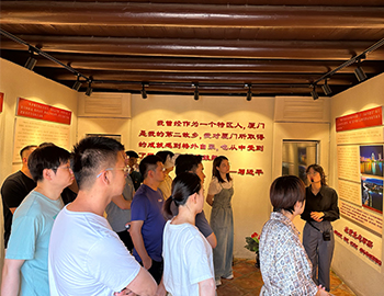 觸摸革命記憶，傳承紅色基因