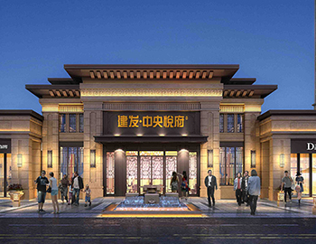 建發(fā)，再次點(diǎn)亮城中央