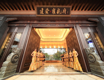 建發(fā)雍龍府 | 群賢畢至，共鑒雍容大美