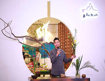 建發(fā)·山外山丨以花藝鑒山居美學(xué)，一場(chǎng)風(fēng)雅之約絢美綻放