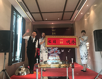 細數美好時光、鄰里共聚歡樂，八月誕辰業(yè)主生日會溫情落幕 